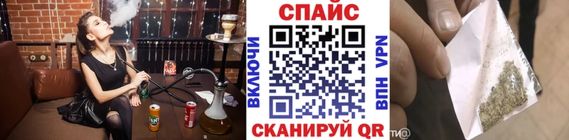 хочу наркоту  Ряжск  Бутират BDO 