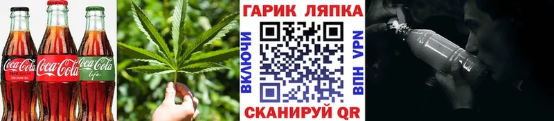 Еда ТГК конопля  цена наркотик  Ряжск 