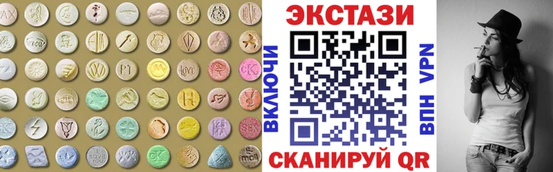 KRAKEN tor  Ряжск  Ecstasy louis Vuitton 