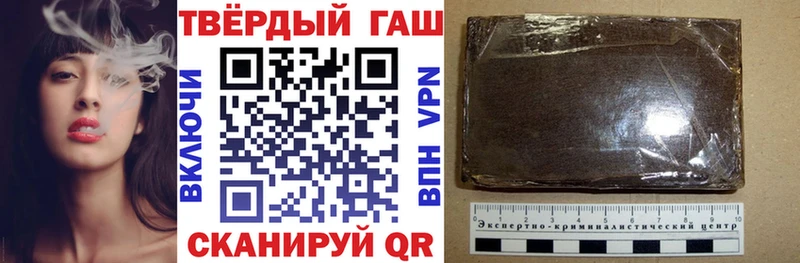 OMG как зайти  купить закладку  Ряжск  ГАШИШ гарик 