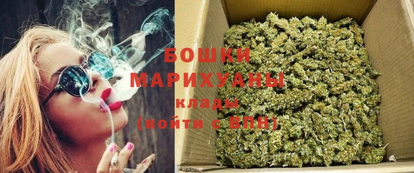 скорость Арсеньев