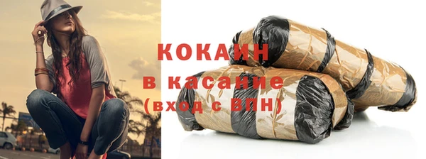 соль курить ск Аркадак