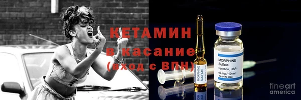 mix Армянск