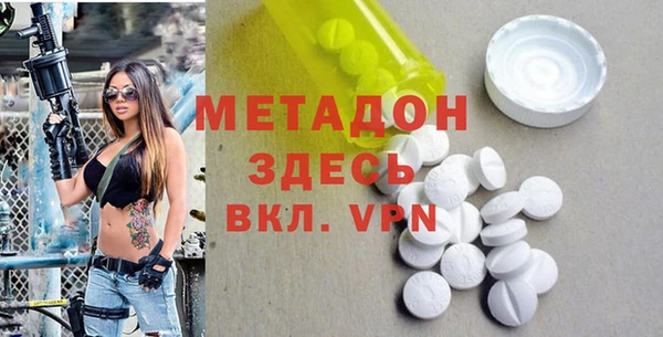 соль курить ск Аркадак