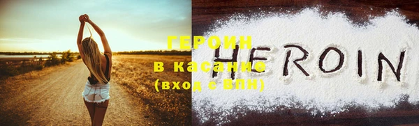 соль курить ск Аркадак