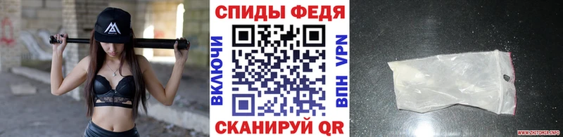 kraken сайт  Ряжск  МЕТАМФЕТАМИН витя 